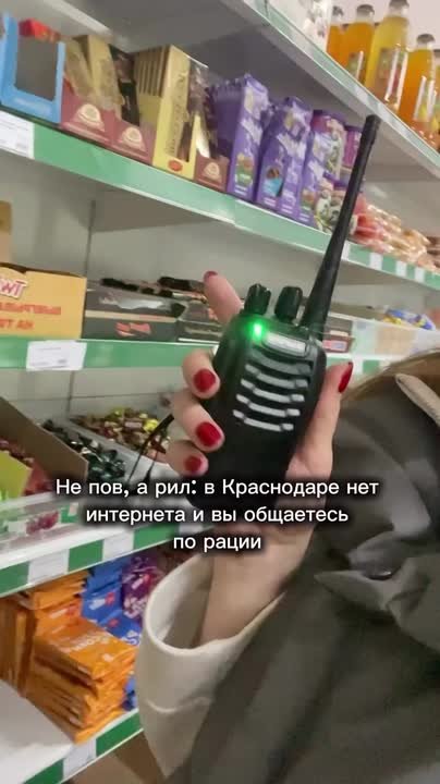 Достаем из широких штанин