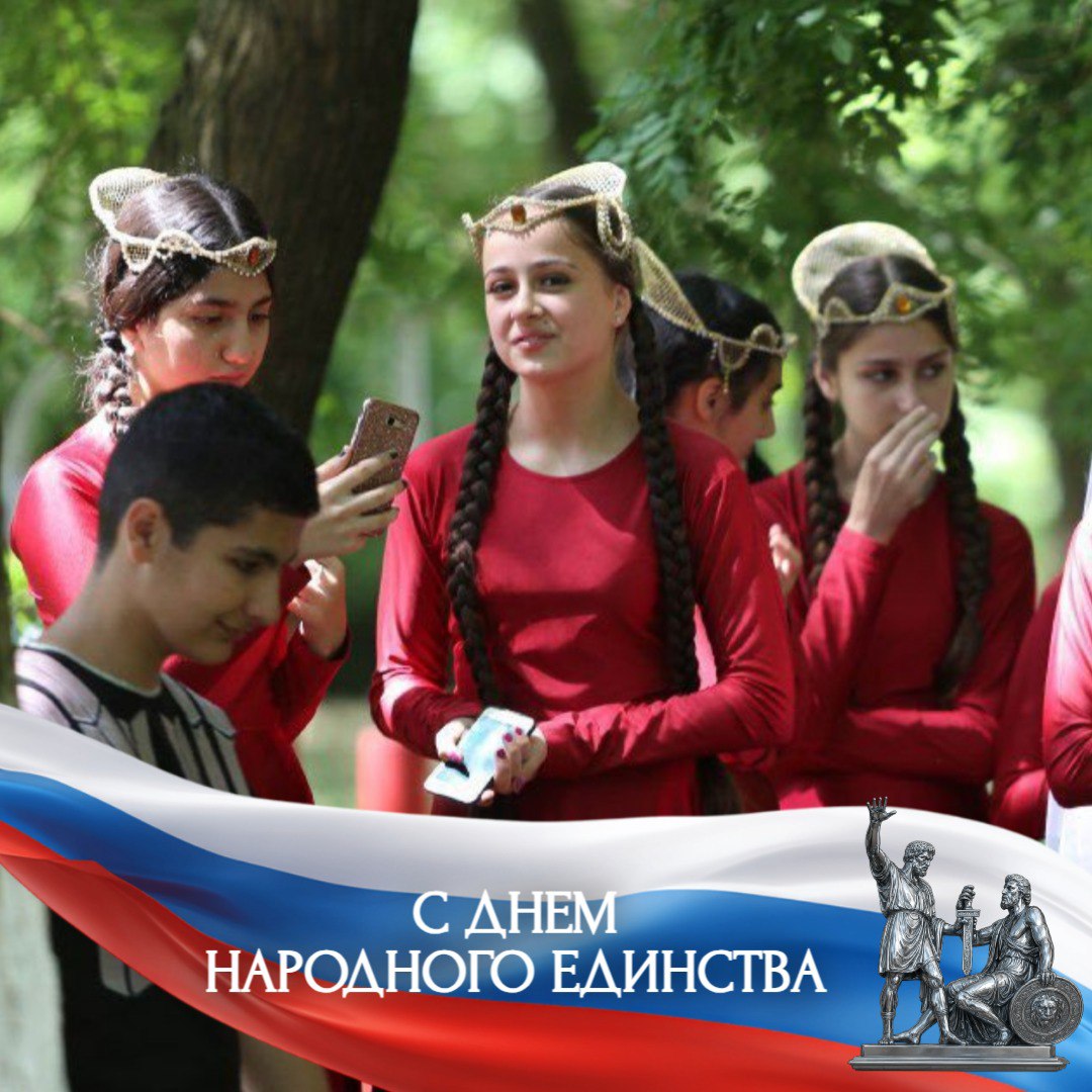 В АРМАВИРЕ В ДРУЖБЕ И СОГЛАСИИ ПРОЖИВАЮТ ПРЕДСТАВИТЕЛИ БОЛЕЕ 100 НАЦИОНАЛЬНОСТЕЙ В АРМАВИРЕ В ДРУЖБЕ И СОГЛАСИИ ПРОЖИВАЮТ ПРЕДСТАВИТЕЛИ БОЛЕЕ 100 НАЦИОНАЛЬНОСТЕЙ