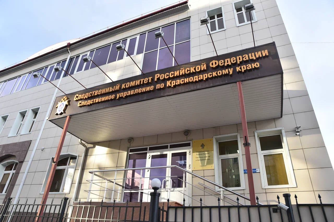 В Краснодаре перед судом предстанет местный житель, обвиняемый в убийстве знакомого с использованием огнестрельного оружия