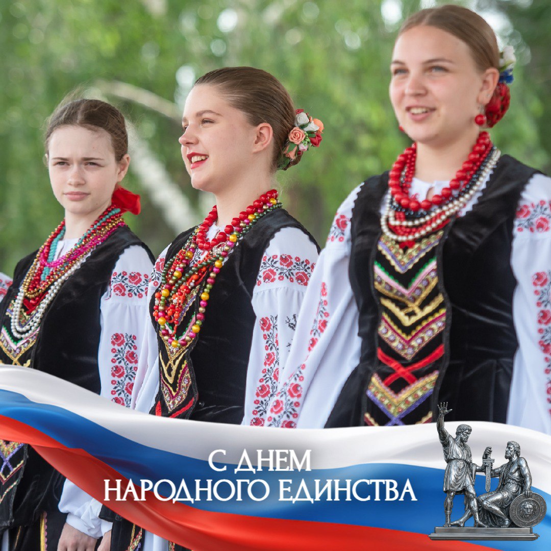 В АРМАВИРЕ В ДРУЖБЕ И СОГЛАСИИ ПРОЖИВАЮТ ПРЕДСТАВИТЕЛИ БОЛЕЕ 100 НАЦИОНАЛЬНОСТЕЙ В АРМАВИРЕ В ДРУЖБЕ И СОГЛАСИИ ПРОЖИВАЮТ ПРЕДСТАВИТЕЛИ БОЛЕЕ 100 НАЦИОНАЛЬНОСТЕЙ