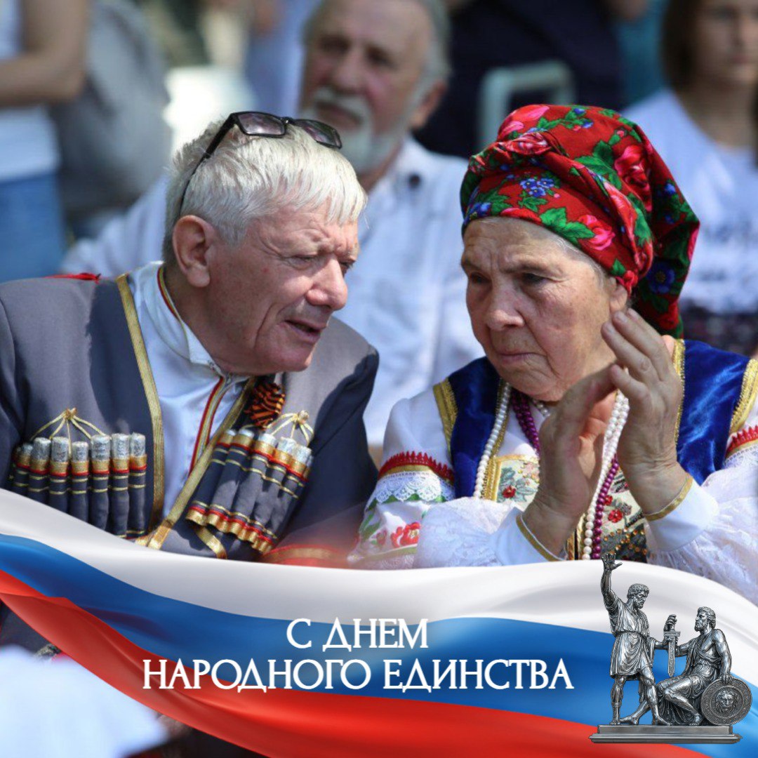 В АРМАВИРЕ В ДРУЖБЕ И СОГЛАСИИ ПРОЖИВАЮТ ПРЕДСТАВИТЕЛИ БОЛЕЕ 100 НАЦИОНАЛЬНОСТЕЙ В АРМАВИРЕ В ДРУЖБЕ И СОГЛАСИИ ПРОЖИВАЮТ ПРЕДСТАВИТЕЛИ БОЛЕЕ 100 НАЦИОНАЛЬНОСТЕЙ