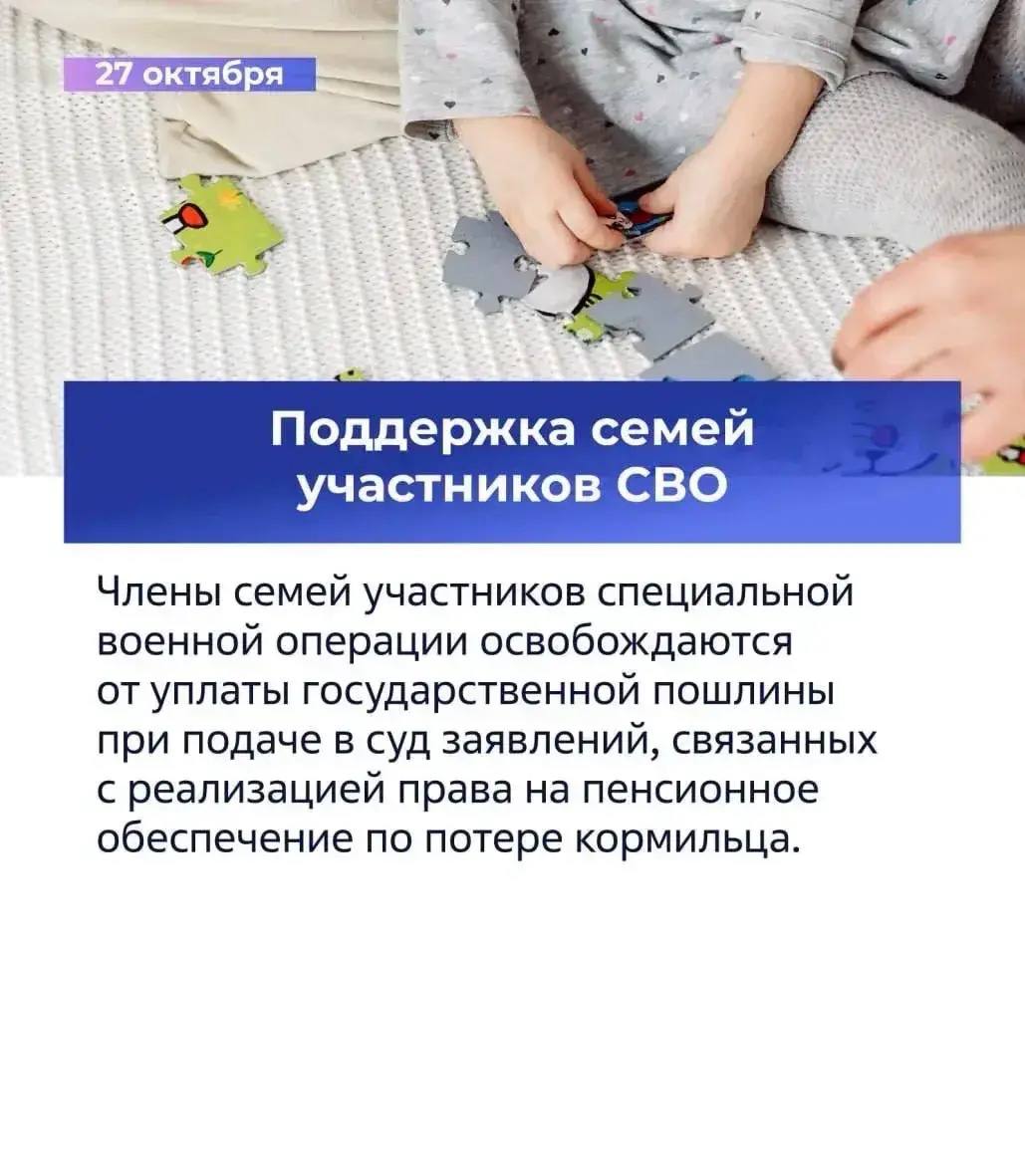 Штрафы за отопление, оформление наследства, взыскание долгов: какие изменения ждут россиян в ноябре Штрафы за отопление, оформление наследства, взыскание долгов: какие изменения ждут россиян в ноябре