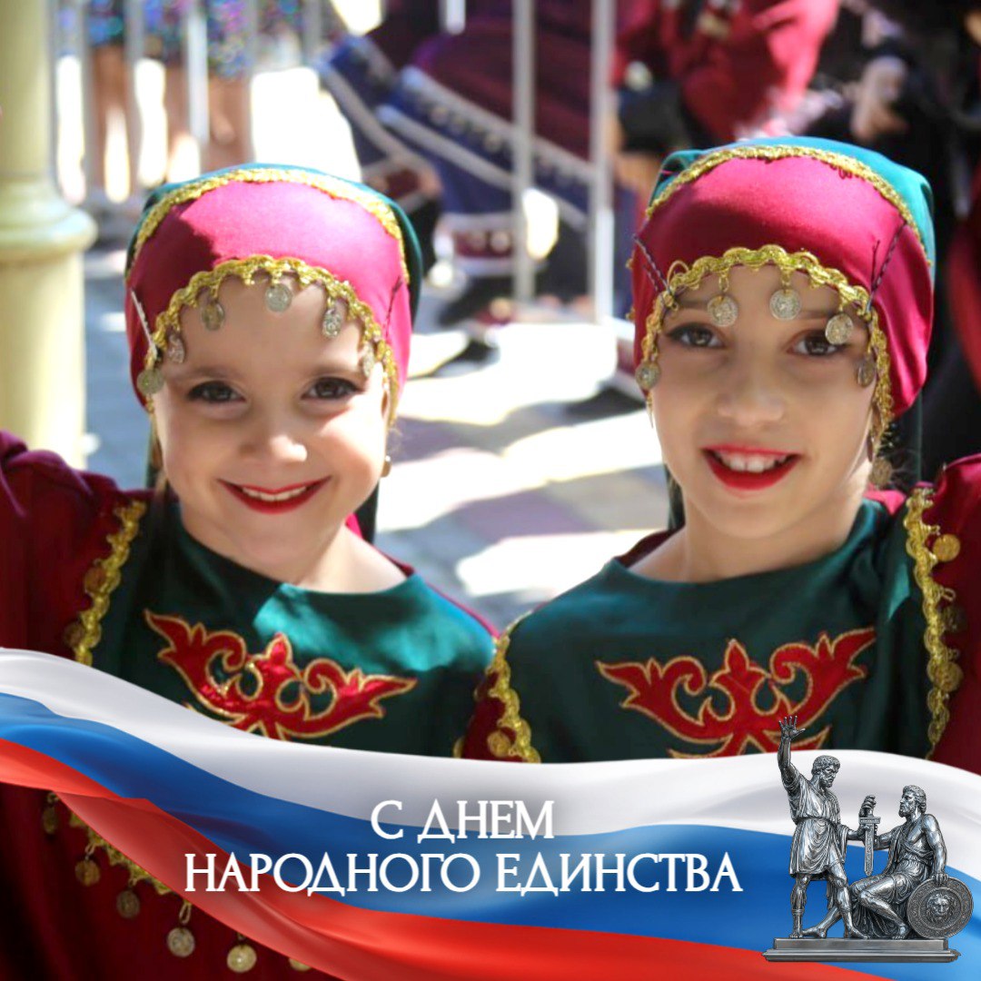 В АРМАВИРЕ В ДРУЖБЕ И СОГЛАСИИ ПРОЖИВАЮТ ПРЕДСТАВИТЕЛИ БОЛЕЕ 100 НАЦИОНАЛЬНОСТЕЙ В АРМАВИРЕ В ДРУЖБЕ И СОГЛАСИИ ПРОЖИВАЮТ ПРЕДСТАВИТЕЛИ БОЛЕЕ 100 НАЦИОНАЛЬНОСТЕЙ