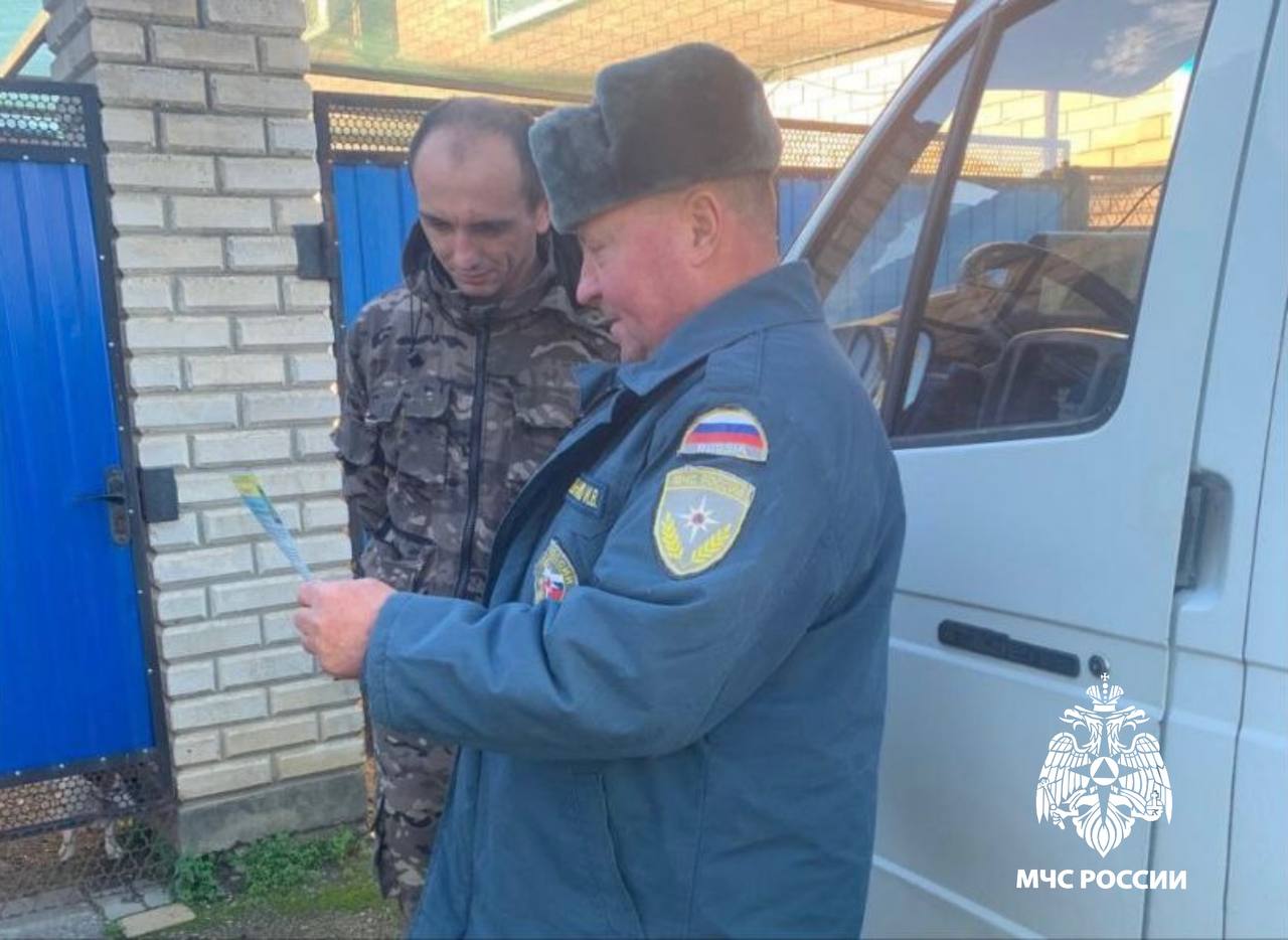 Профилактические рейды в Курганинске: безопасность в отопительный сезон Профилактические рейды в Курганинске: безопасность в отопительный сезон