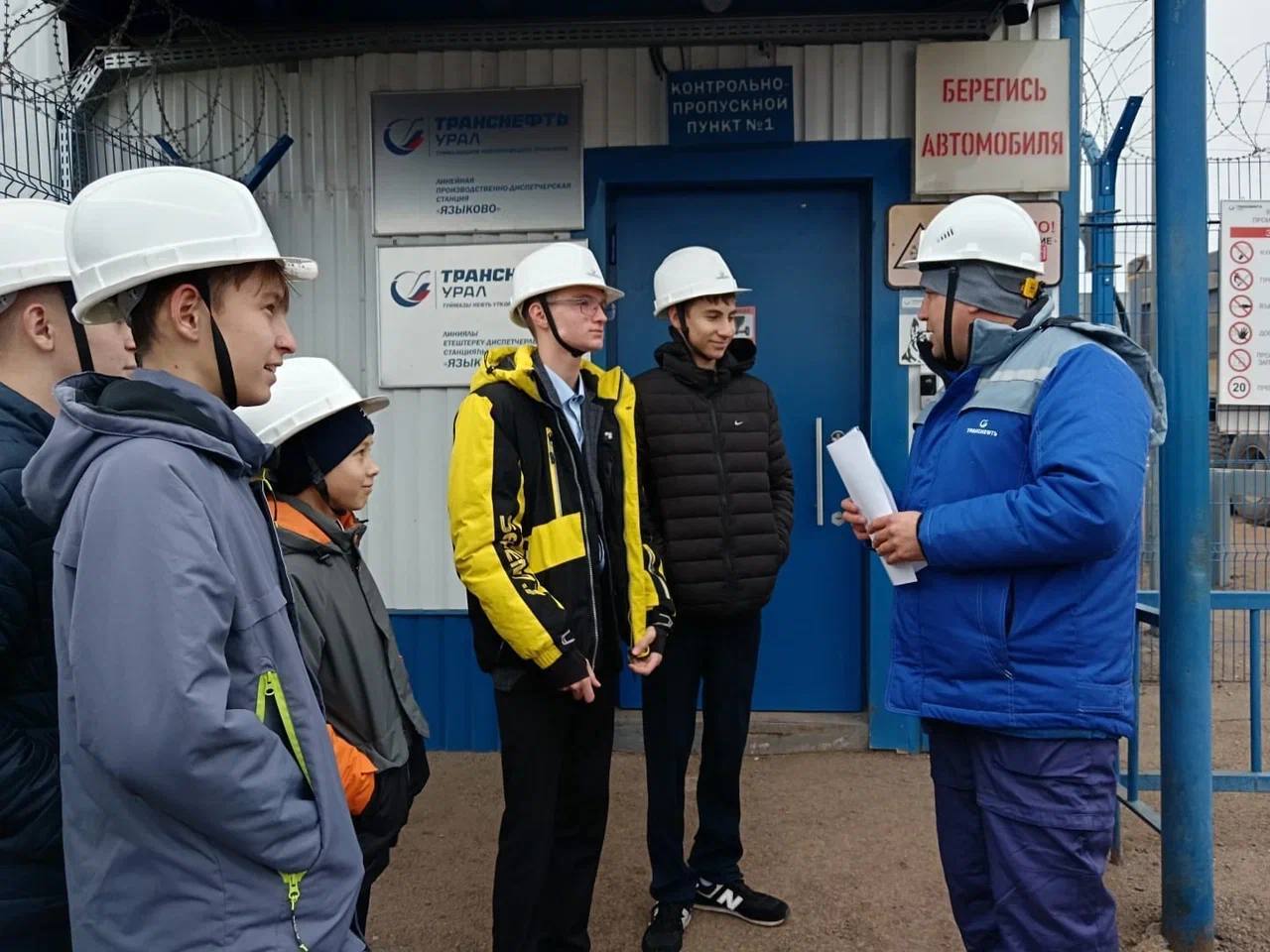 Минэнерго России и Общество «Знание» объединили более 620 тыс Минэнерго России и Общество «Знание» объединили более 620 тыс