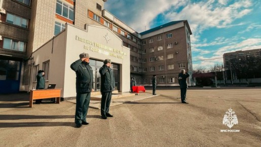 В Главном управлении прошло торжественное построение в честь Дня народного единства