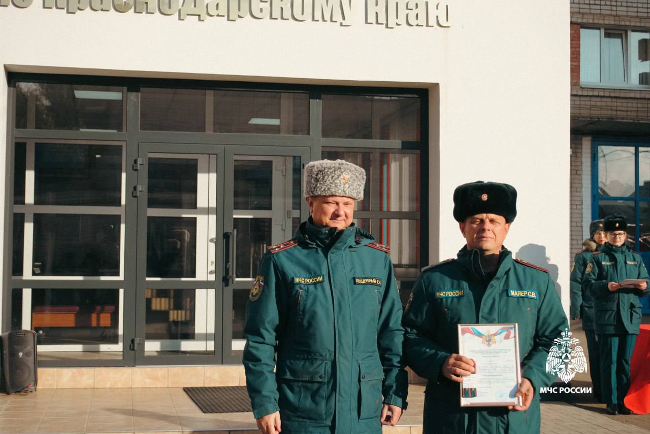 В Главном управлении прошло торжественное построение в честь Дня народного единства В Главном управлении прошло торжественное построение в честь Дня народного единства