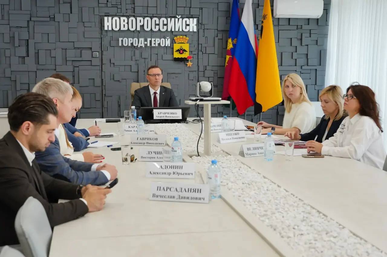 Андрей Кравченко: Строительство центров художественной гимнастики обсудили на селекторном совещании под председательством заместителя Губернатора Краснодарского края Дмитрия Валерьевича Маслова Андрей Кравченко: Строительство центров художественной гимнастики обсудили на селекторном совещании под председательством заместителя Губернатора Краснодарского края Дмитрия Валерьевича Маслова