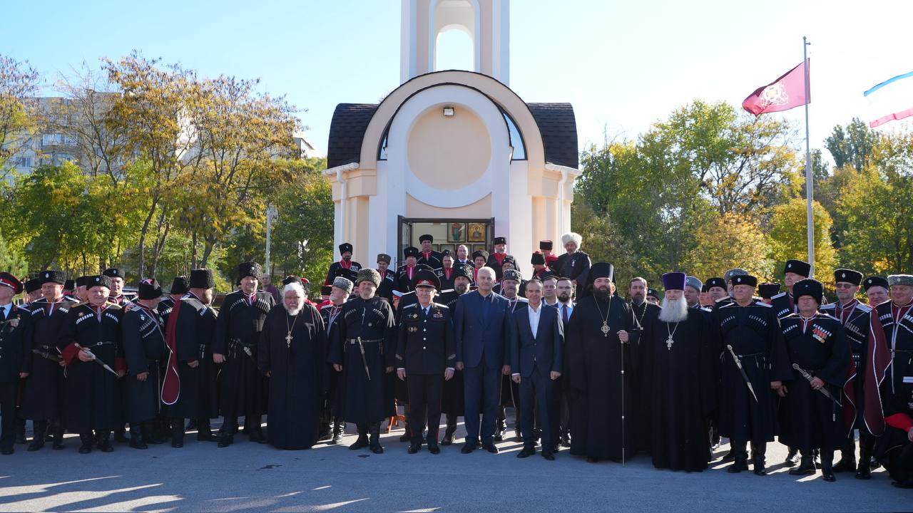 Вениамин Кондратьев: В Керчи при храме апостола Андрея Первозванного освятили часовню, которую открыли в память об участии кубанских казаков в Крымской весне Вениамин Кондратьев: В Керчи при храме апостола Андрея Первозванного освятили часовню, которую открыли в память об участии кубанских казаков в Крымской весне