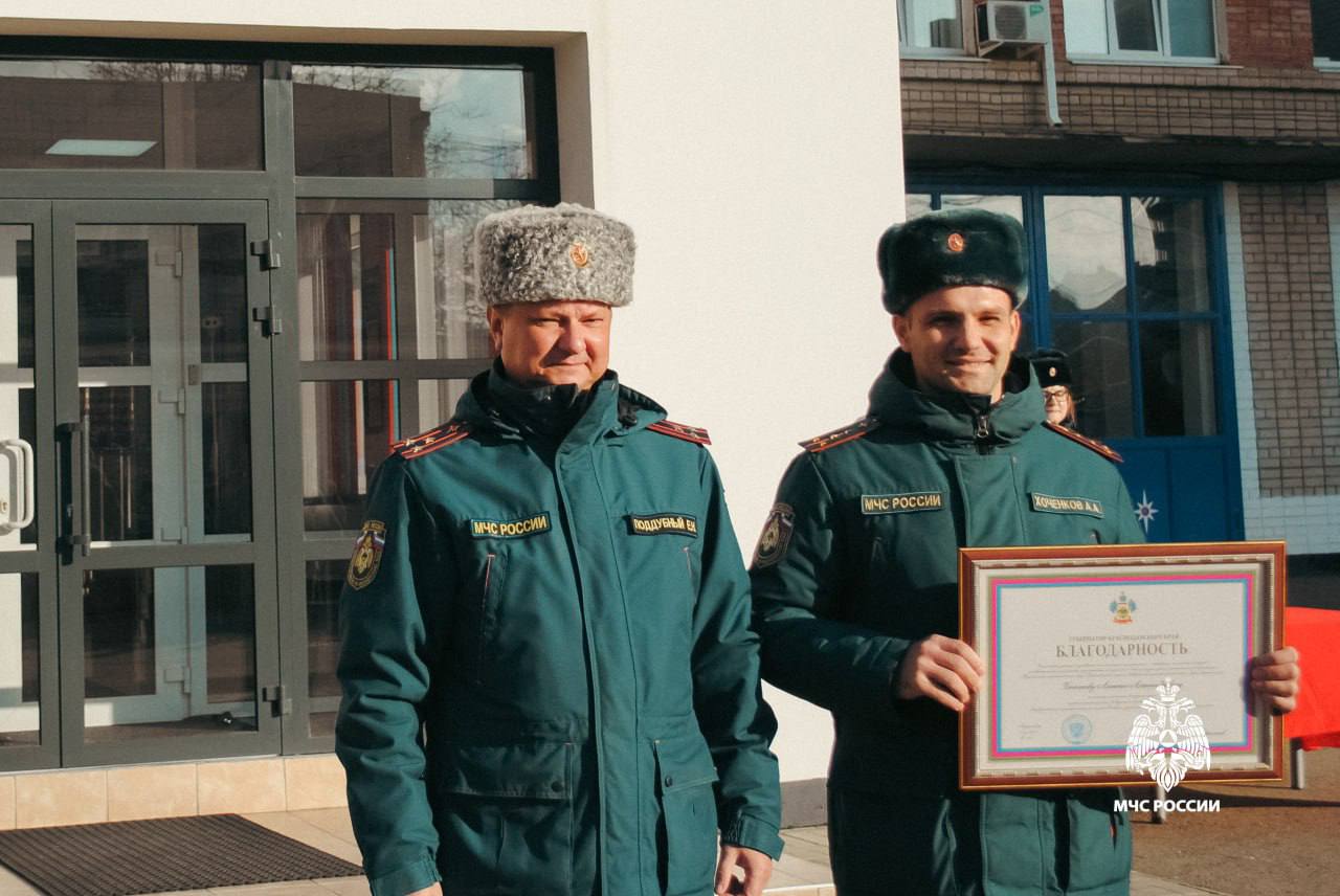 В Главном управлении прошло торжественное построение в честь Дня народного единства В Главном управлении прошло торжественное построение в честь Дня народного единства