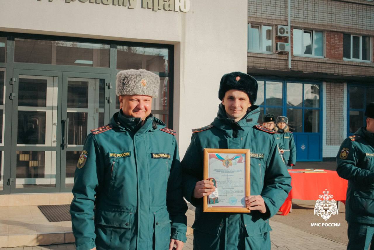 В Главном управлении прошло торжественное построение в честь Дня народного единства В Главном управлении прошло торжественное построение в честь Дня народного единства