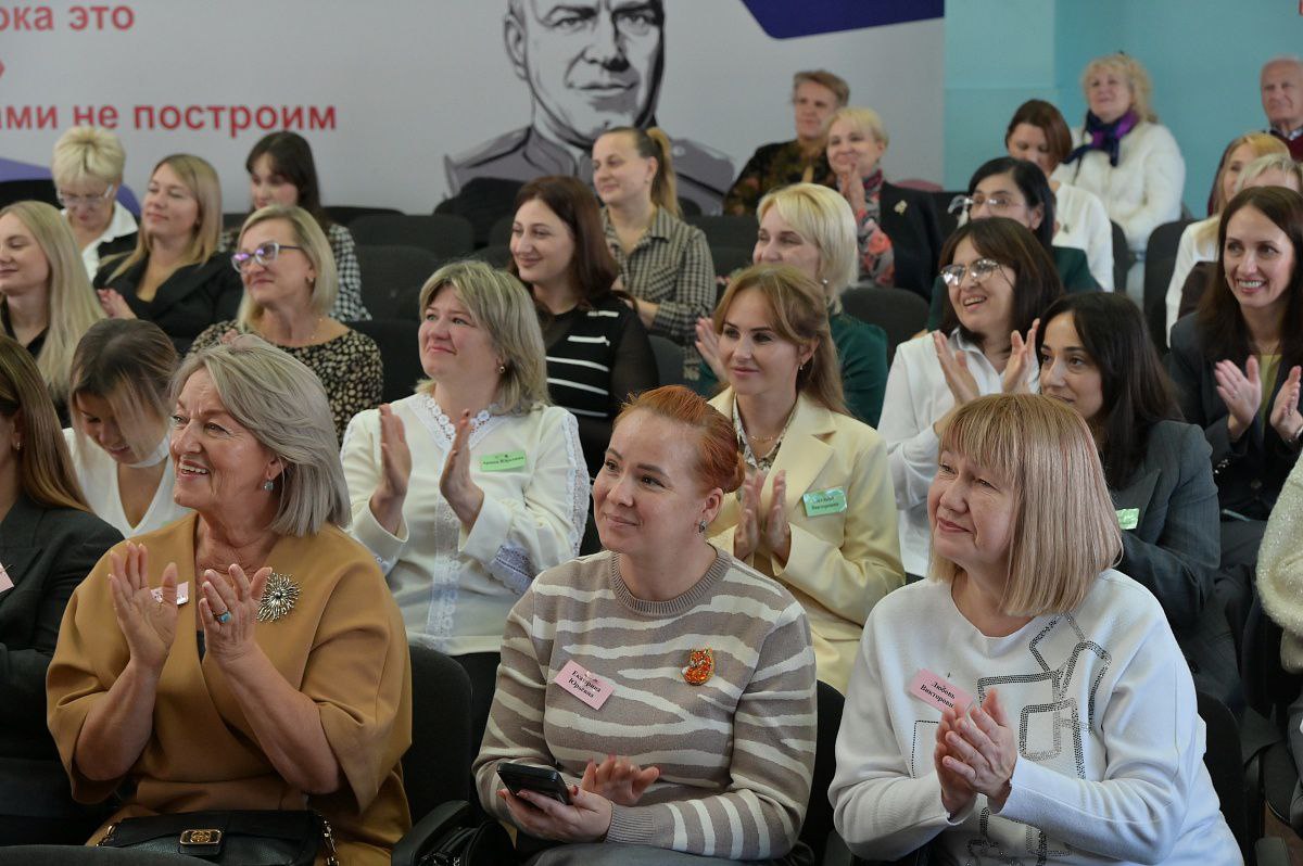 В Сочи определили победителей городского профессионального конкурса «Воспитатель года – 2025» В Сочи определили победителей городского профессионального конкурса «Воспитатель года – 2025»