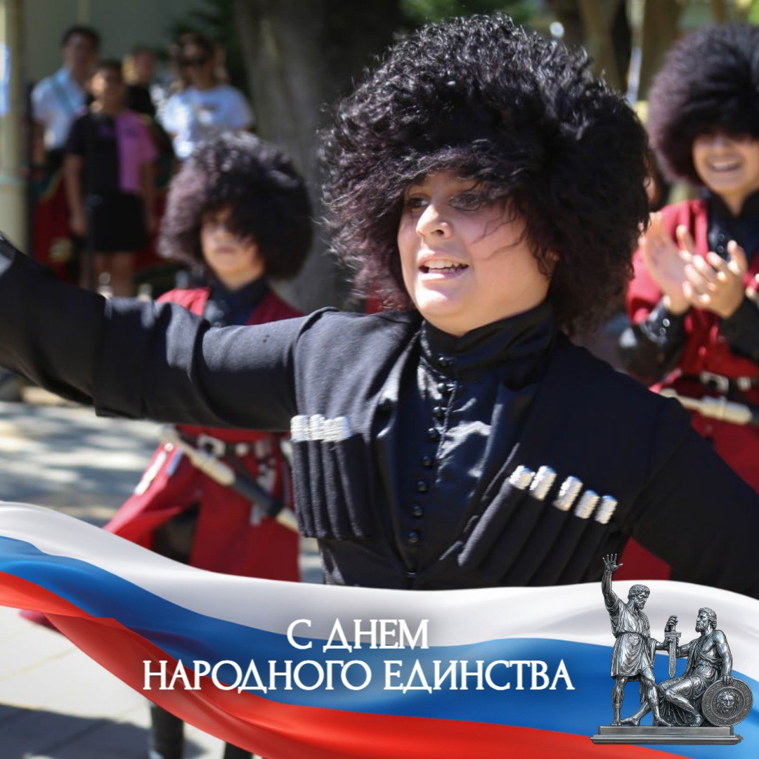 В АРМАВИРЕ В ДРУЖБЕ И СОГЛАСИИ ПРОЖИВАЮТ ПРЕДСТАВИТЕЛИ БОЛЕЕ 100 НАЦИОНАЛЬНОСТЕЙ В АРМАВИРЕ В ДРУЖБЕ И СОГЛАСИИ ПРОЖИВАЮТ ПРЕДСТАВИТЕЛИ БОЛЕЕ 100 НАЦИОНАЛЬНОСТЕЙ