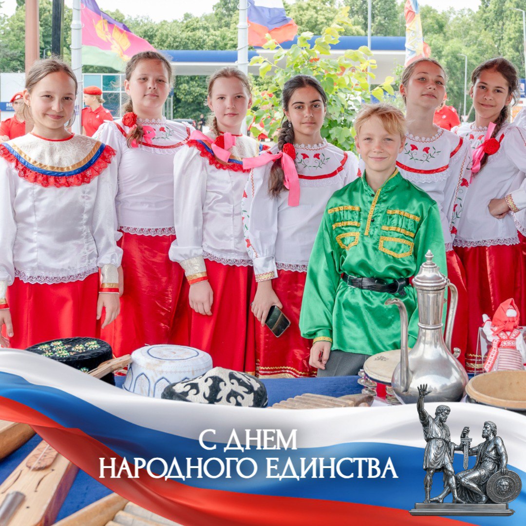 В АРМАВИРЕ В ДРУЖБЕ И СОГЛАСИИ ПРОЖИВАЮТ ПРЕДСТАВИТЕЛИ БОЛЕЕ 100 НАЦИОНАЛЬНОСТЕЙ В АРМАВИРЕ В ДРУЖБЕ И СОГЛАСИИ ПРОЖИВАЮТ ПРЕДСТАВИТЕЛИ БОЛЕЕ 100 НАЦИОНАЛЬНОСТЕЙ