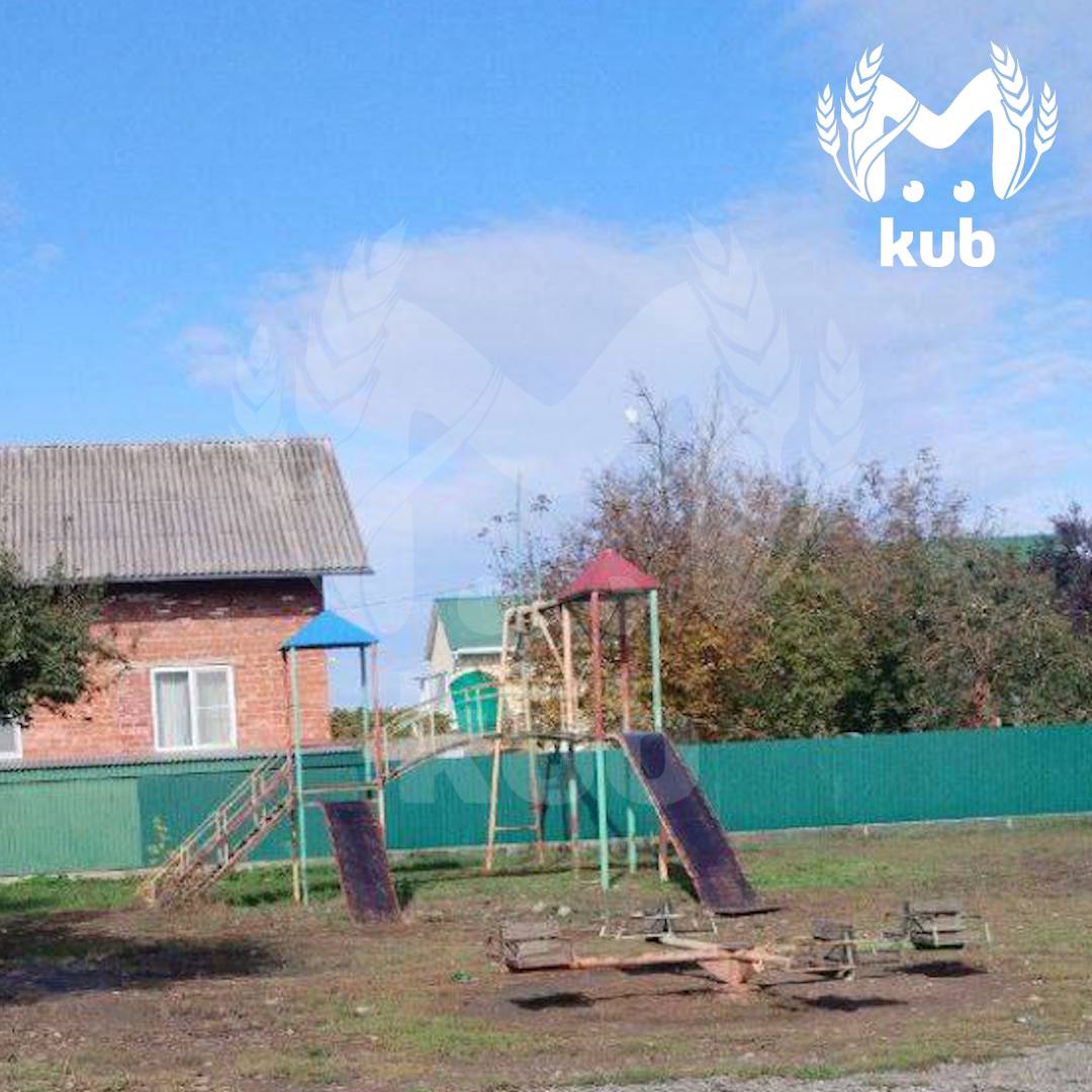 Подросток разбил голову на детской площадке в Белореченском районе Подросток разбил голову на детской площадке в Белореченском районе