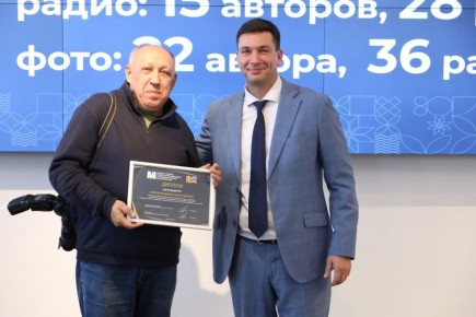 Новый вице-губернатор Кубани Александр Руденко открыл свой канал в Telegram