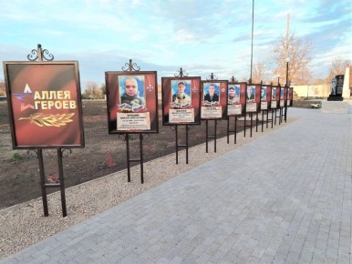 Вениамин Кондратьев: В станице Кисляковской благоустроили сквер «Памяти Героев»
