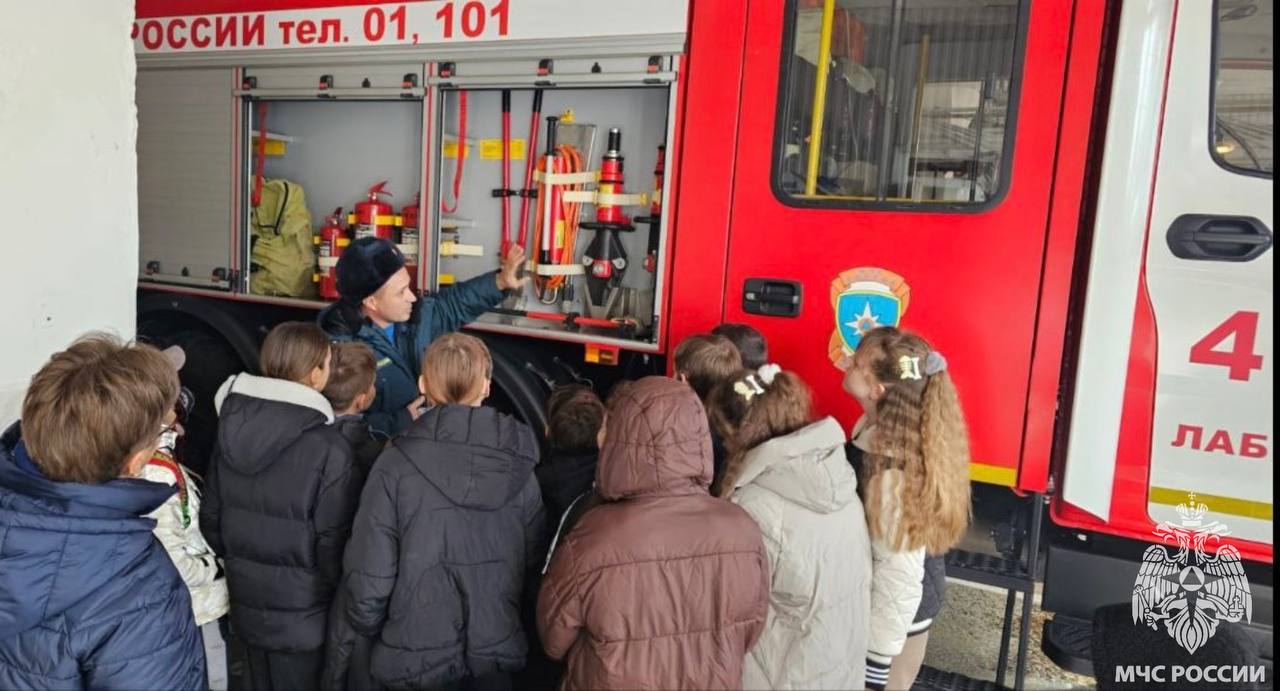Один день из жизни пожарных: экскурсия для юных лабинцев Один день из жизни пожарных: экскурсия для юных лабинцев