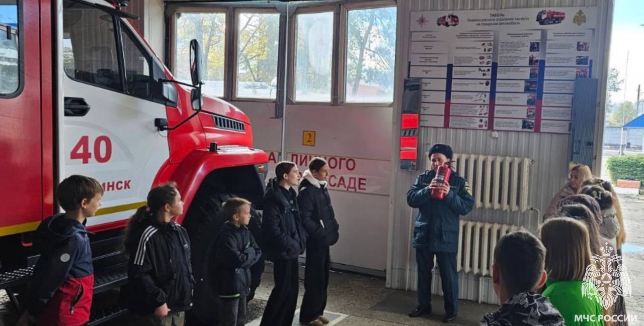 Один день из жизни пожарных: экскурсия для юных лабинцев