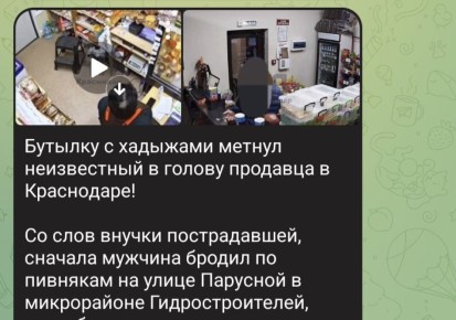 29        ,           ,    