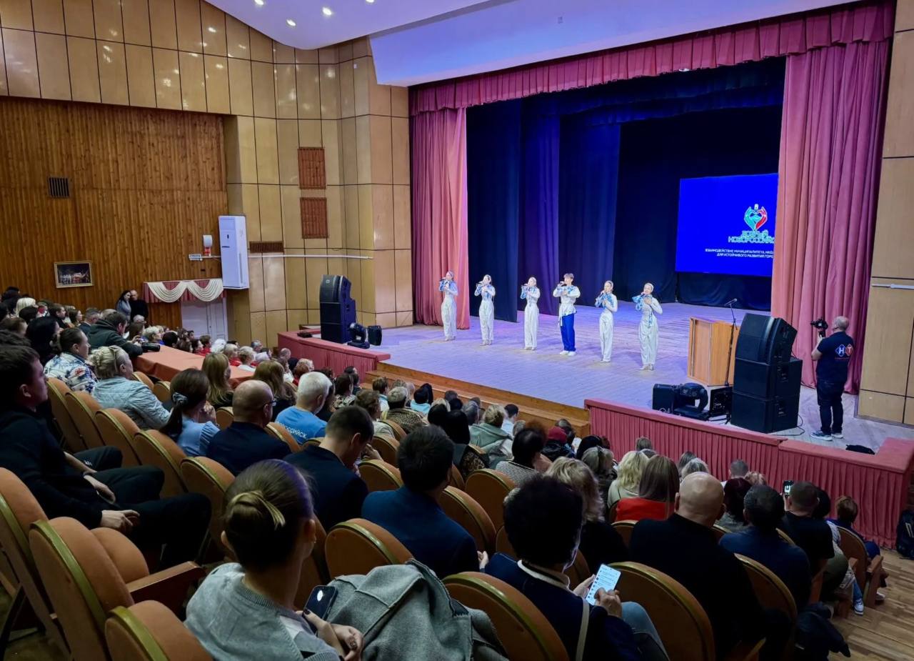 В Новороссийске состоялся форум некоммерческих организаций «Добрый Новороссийск» В Новороссийске состоялся форум некоммерческих организаций «Добрый Новороссийск»