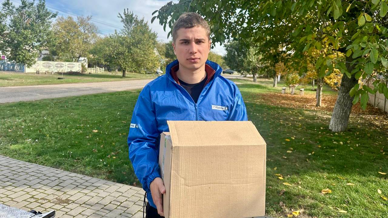 Ребята, вы — огонь!. В очередной раз хочется отметить и выразить огромную благодарность сотрудникам телеканала «Кубань 24» Ребята, вы — огонь!. В очередной раз хочется отметить и выразить огромную благодарность сотрудникам телеканала «Кубань 24»