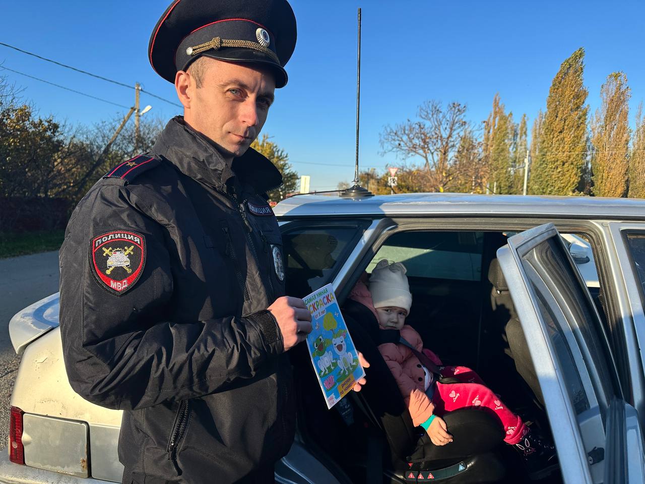 Начальник Госавтоинспекции Успенского района возглавил акцию «Автокресло-детям» Начальник Госавтоинспекции Успенского района возглавил акцию «Автокресло-детям»