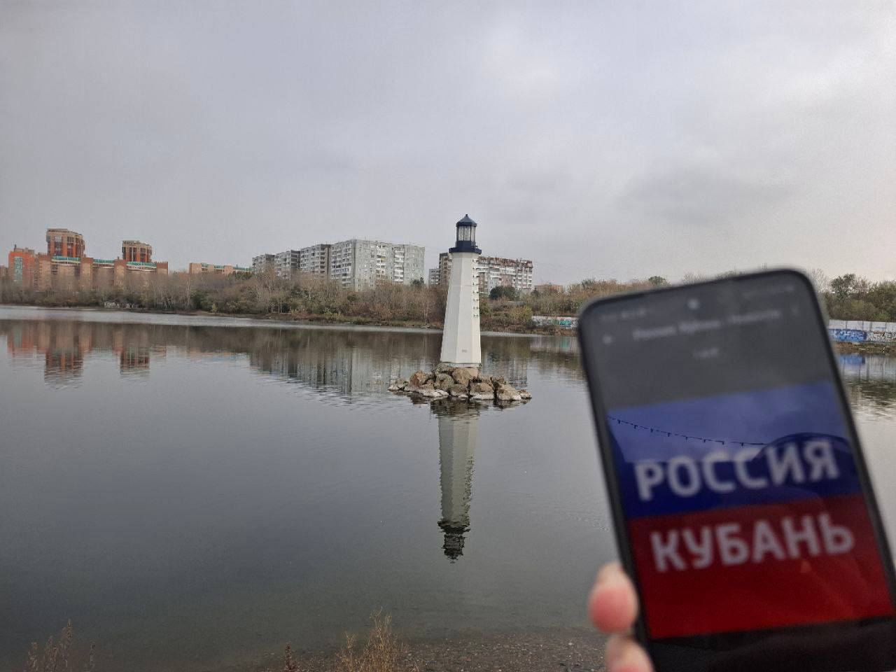 Привет «с холодком» передают из Красноярска Привет «с холодком» передают из Красноярска