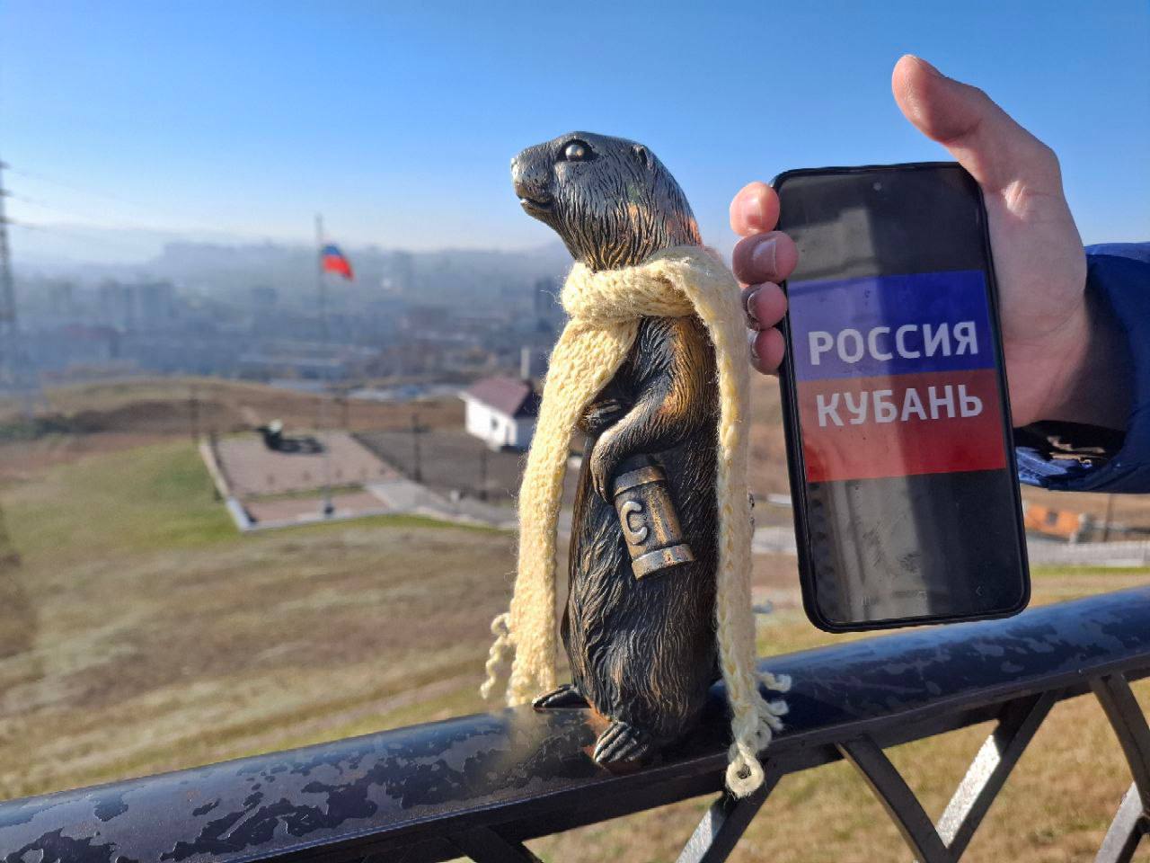 Привет «с холодком» передают из Красноярска Привет «с холодком» передают из Красноярска