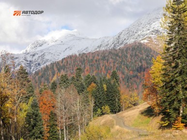 Не часто, но осень на курортах Красной Поляны бывает ранней и холодной