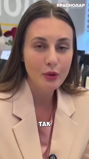 От 37 тысяч до 5 млн: какая пенсия устроит краснодарцев?