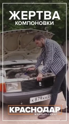 Почему у «Москвича» такой длинный капот?