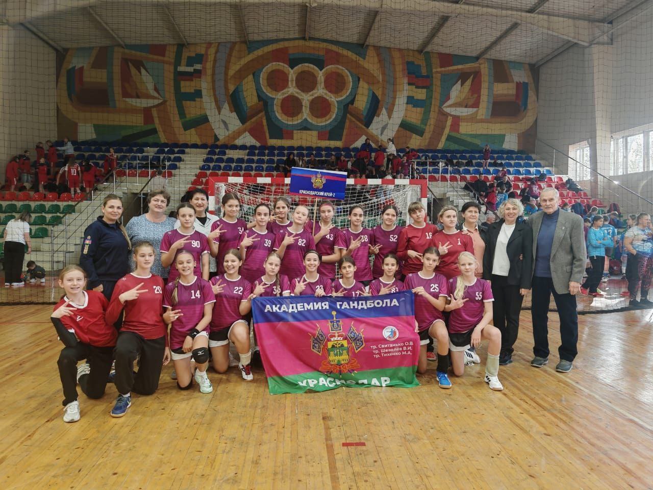 В Краснодаре открыли турнир по гандболу памяти заслуженного тренера СССР Панова В Краснодаре открыли турнир по гандболу памяти заслуженного тренера СССР Панова