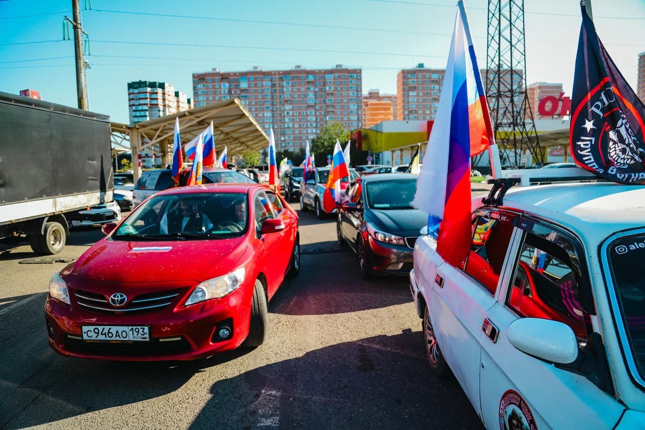 Ко Дню народного единства в Краснодаре прошёл патриотический автопробег Ко Дню народного единства в Краснодаре прошёл патриотический автопробег