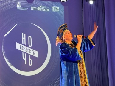 Учреждения культуры Анапы присоединились к Всероссийской акции «Ночь искусств»