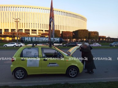 Вооруженных «Сарматом» краснодарцев снова заметили на дорогах
