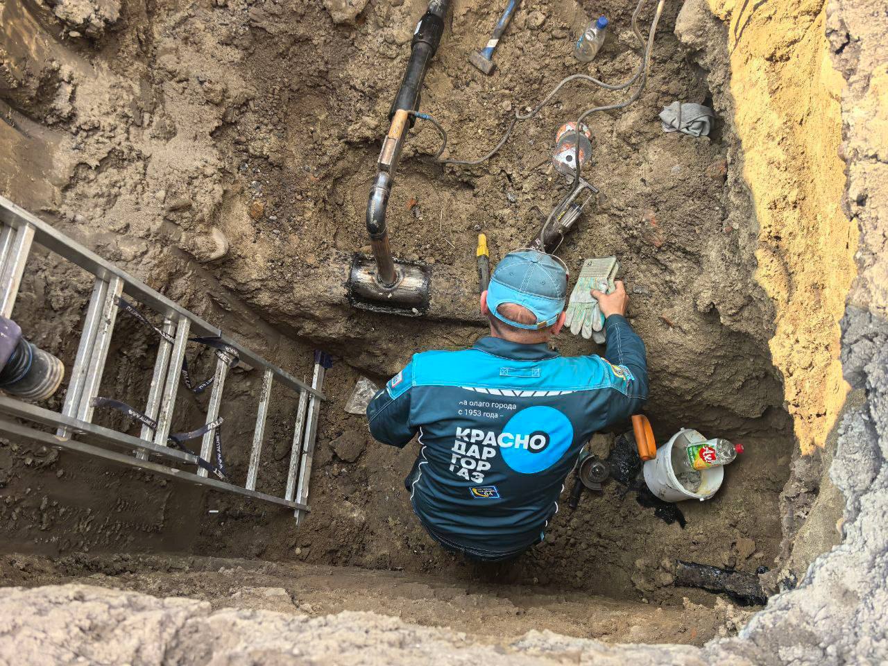 В Краснодаре провели врезку газопровода нового мемориала на Постовой