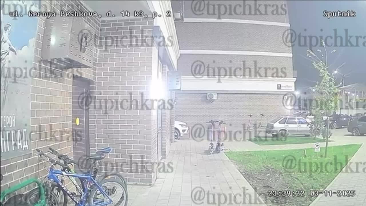 Жители краснодарского ЖК «Парк Победы» сообщают о возможном похищении девушки