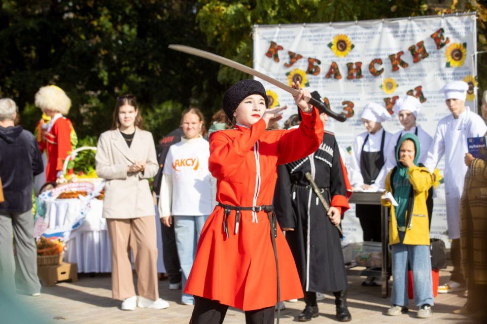 Анапа отмечает День народного единства Анапа отмечает День народного единства