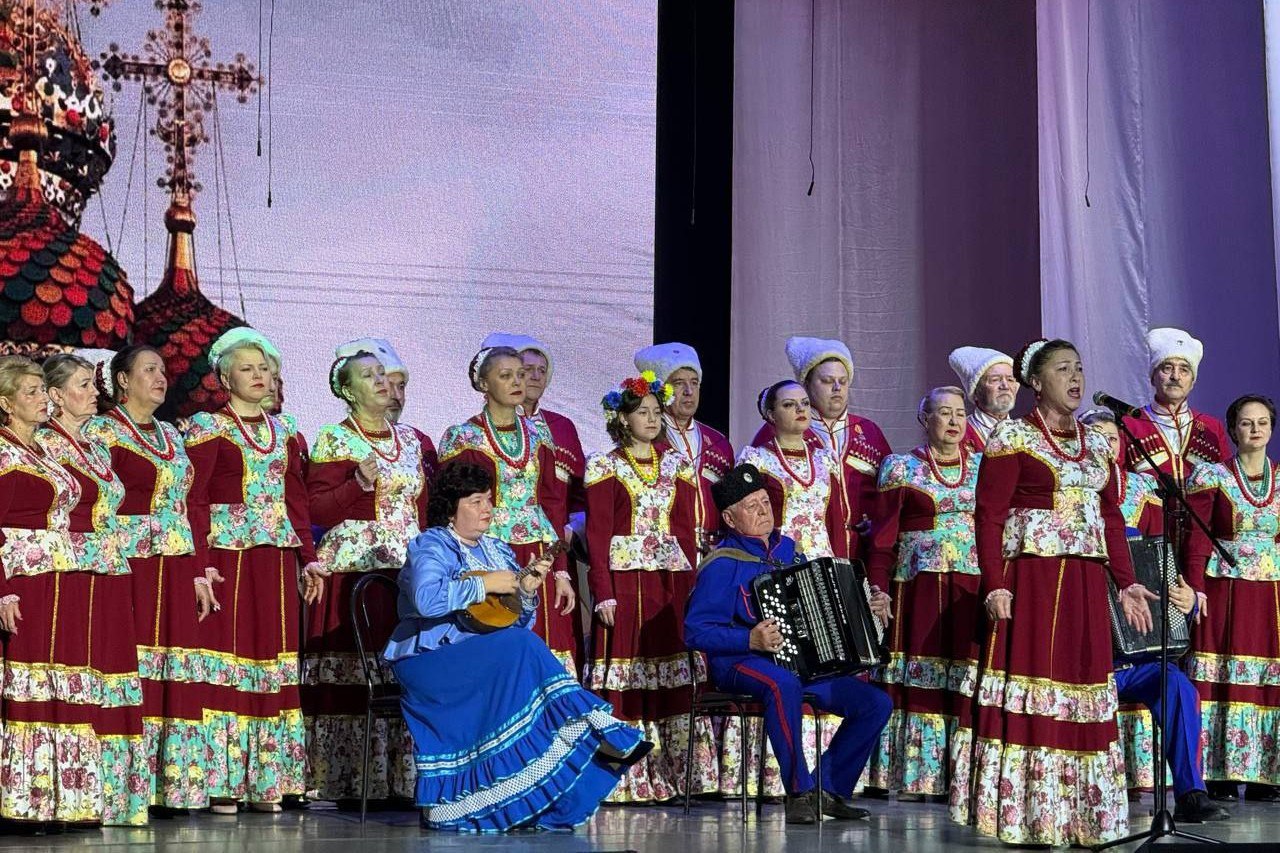 В Краснодарском крае отметили День народного единства В Краснодарском крае отметили День народного единства