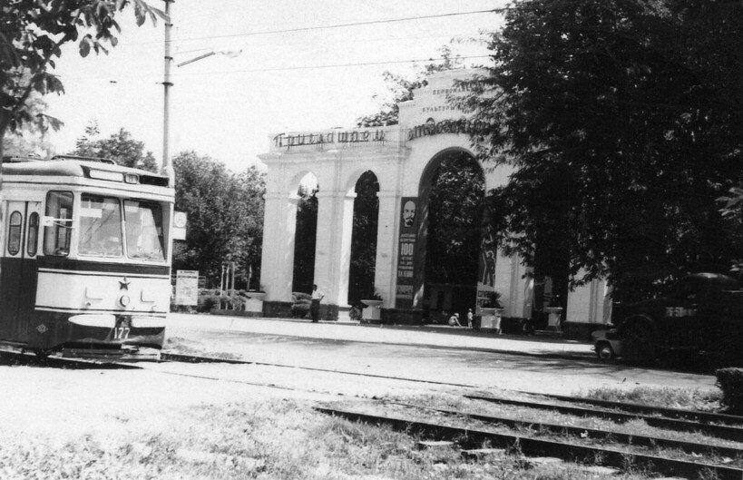 Чистяковской Роще исполнилось 125 лет Чистяковской Роще исполнилось 125 лет