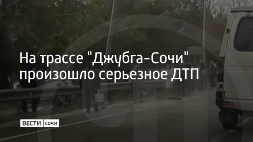 Водитель внедорожника не справился с управлением на одном из поворотов в районе села Нижняя Хобза
