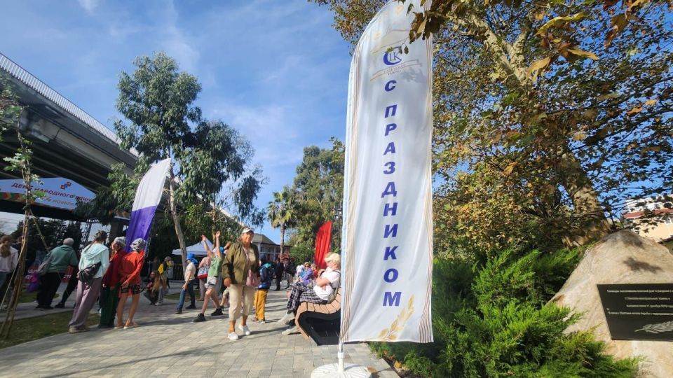 В День народного единства Для жителей и гостей города в парке «50 лет Победы» Хостинского района Сочи открылись выставки — ярмарка мастеров декоративно-прикладного искусства, а также выставка художественных картин...