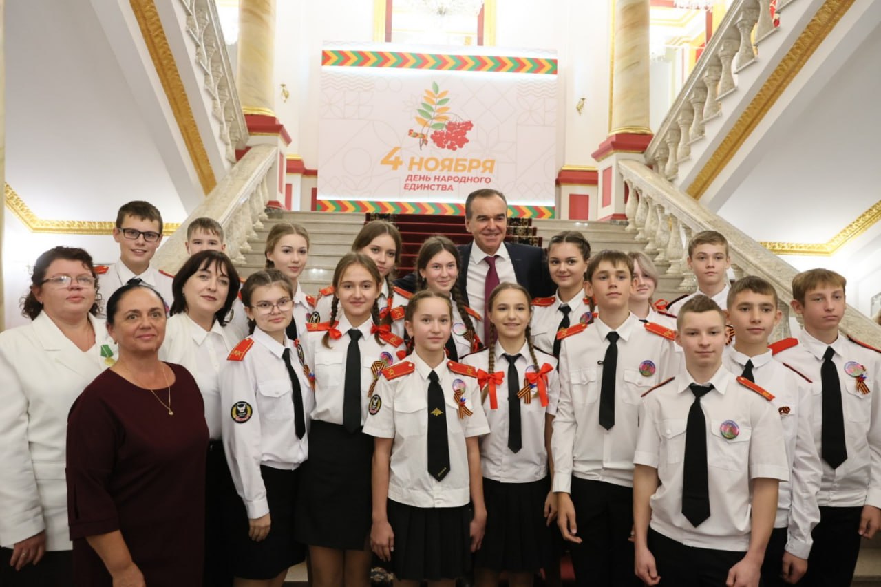 Вениамин Кондратьев: В единстве народов великой страны мы сохраним Краснодарский край и Россию для будущих поколений Вениамин Кондратьев: В единстве народов великой страны мы сохраним Краснодарский край и Россию для будущих поколений