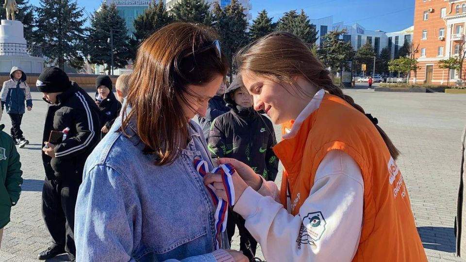 ФЛАГ РОССИИ - СИМВОЛ НАШЕГО ЕДИНСТВА ФЛАГ РОССИИ - СИМВОЛ НАШЕГО ЕДИНСТВА