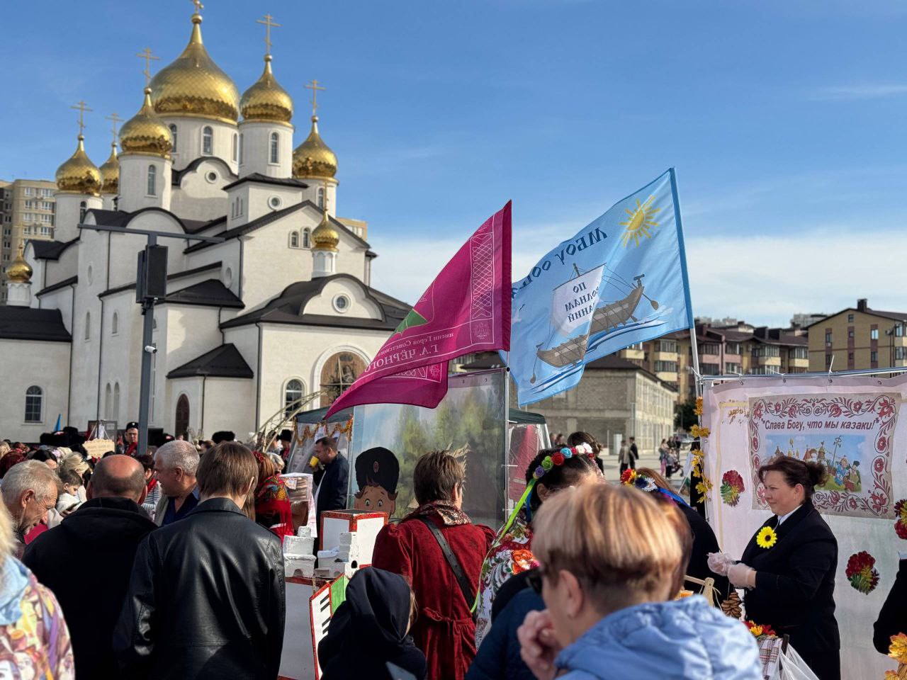 В Анапе открылась Казачья ярмарка В Анапе открылась Казачья ярмарка