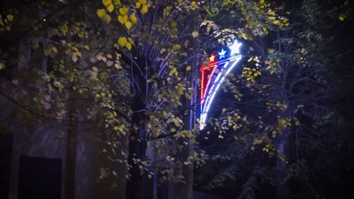 ВЕЧЕРНИЙ АРМАВИР В ЦВЕТАХ ТРИКОЛОРА