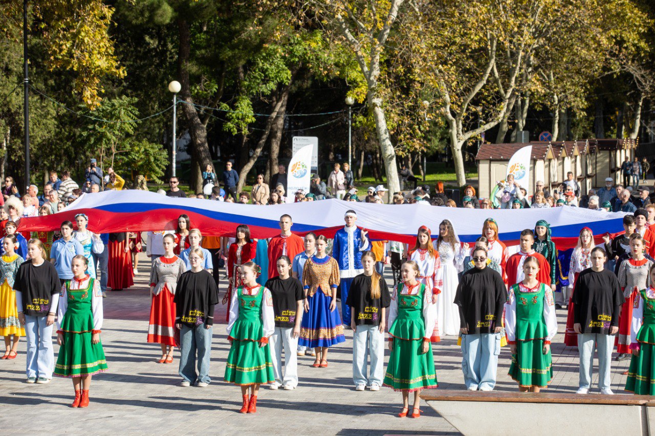 В Краснодарском крае отметили День народного единства