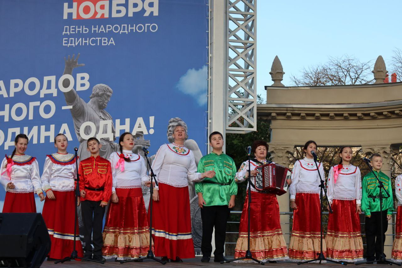 В АРМАВИРЕ ОТМЕТИЛИ ДЕНЬ НАРОДНОГО ЕДИНСТВА В АРМАВИРЕ ОТМЕТИЛИ ДЕНЬ НАРОДНОГО ЕДИНСТВА