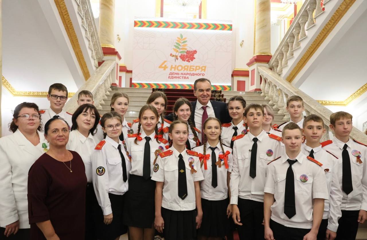 Вениамин Кондратьев: В единстве народов великой страны мы сохраним Краснодарский край и Россию для будущих поколений Вениамин Кондратьев: В единстве народов великой страны мы сохраним Краснодарский край и Россию для будущих поколений